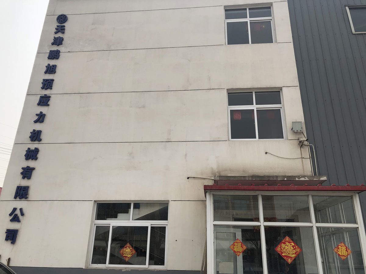 廠(chǎng)房展示