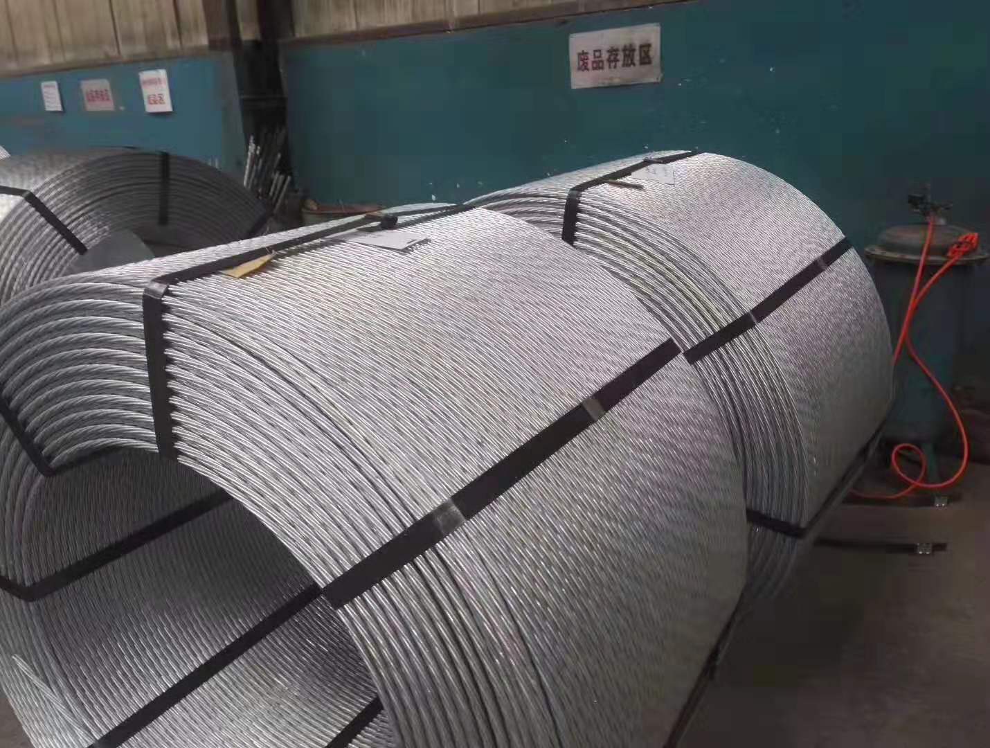 鋼絞線(xiàn)