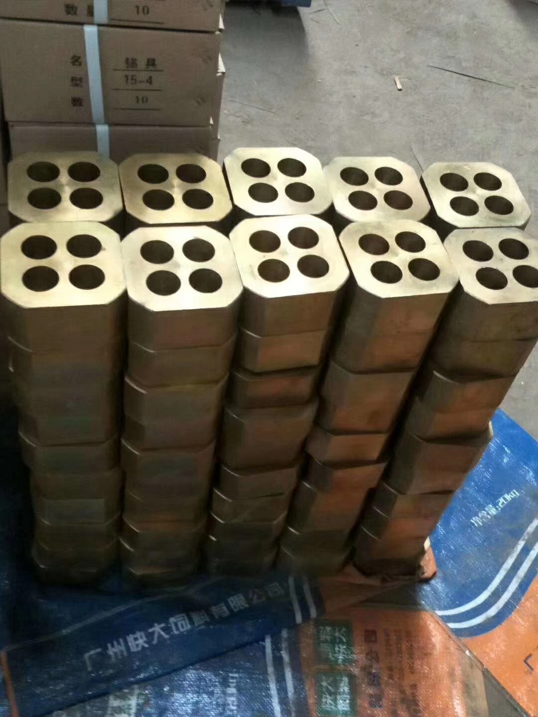 錨具